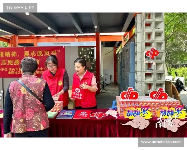 中国福彩中心创新举措推动公益事业发展助力社会福利提升 中国福彩中心创新举措推动公益事业发展助力社会福利提升